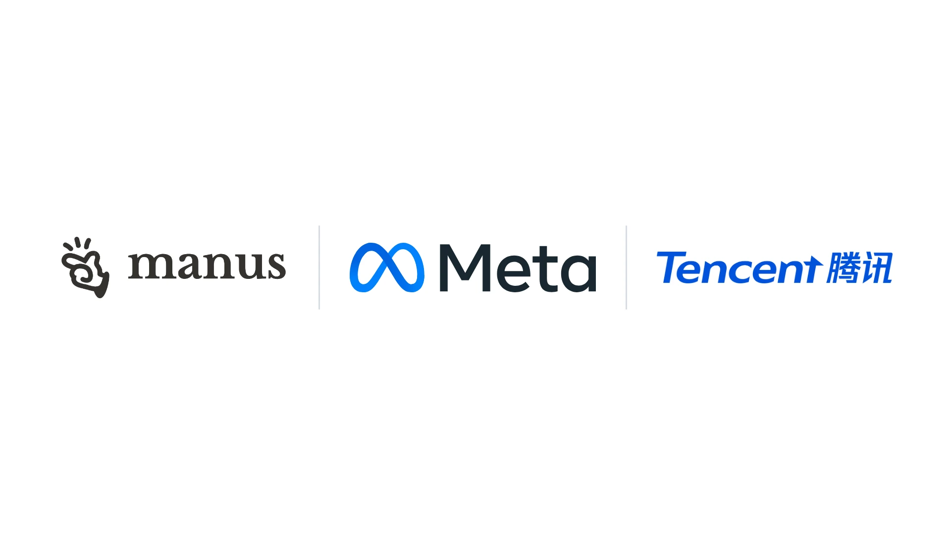 Manus, Meta, and Tencent logos side by side