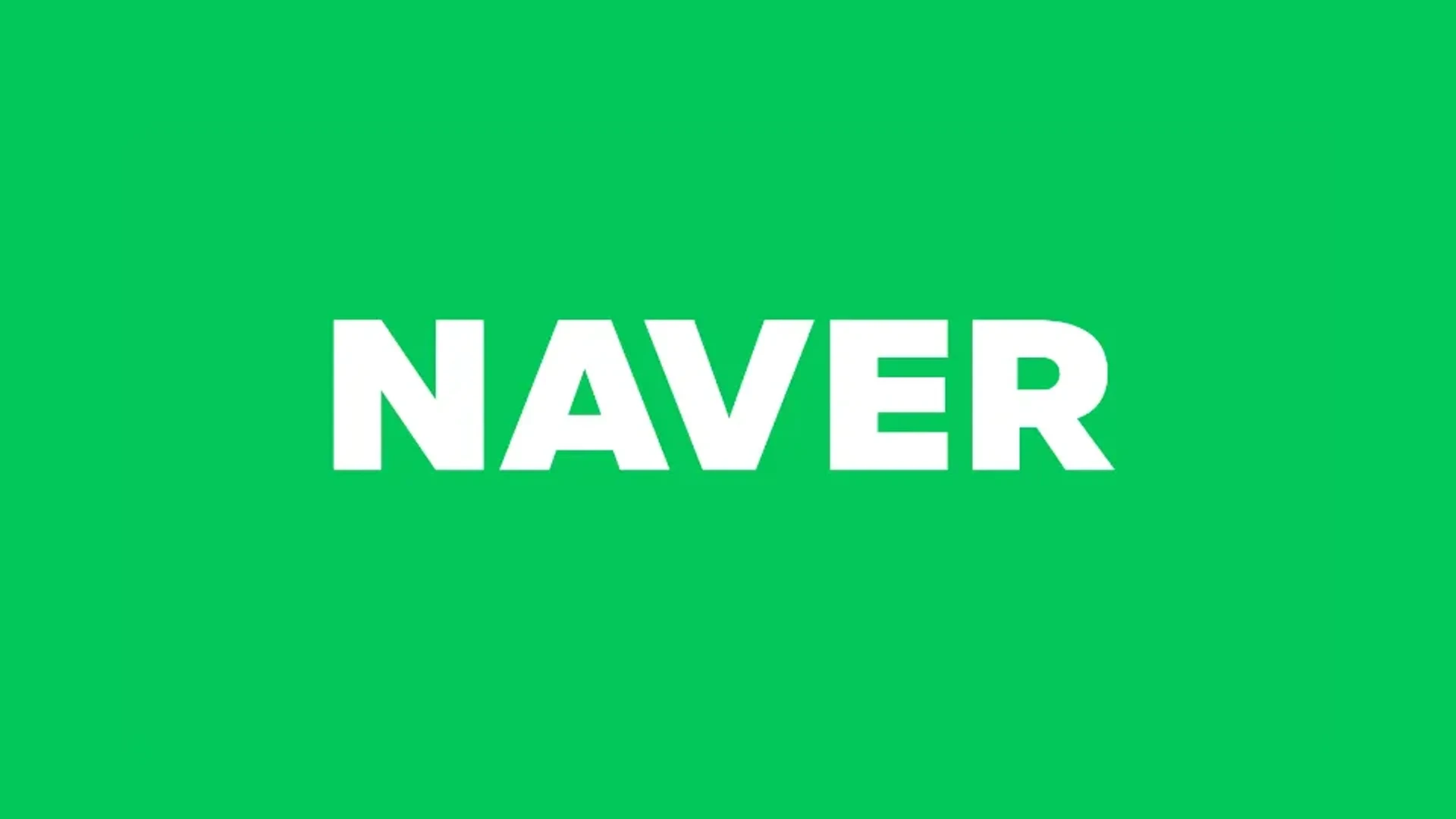 Naver posts record revenue, but AI spending squeezes profits and sends shares down 7%.