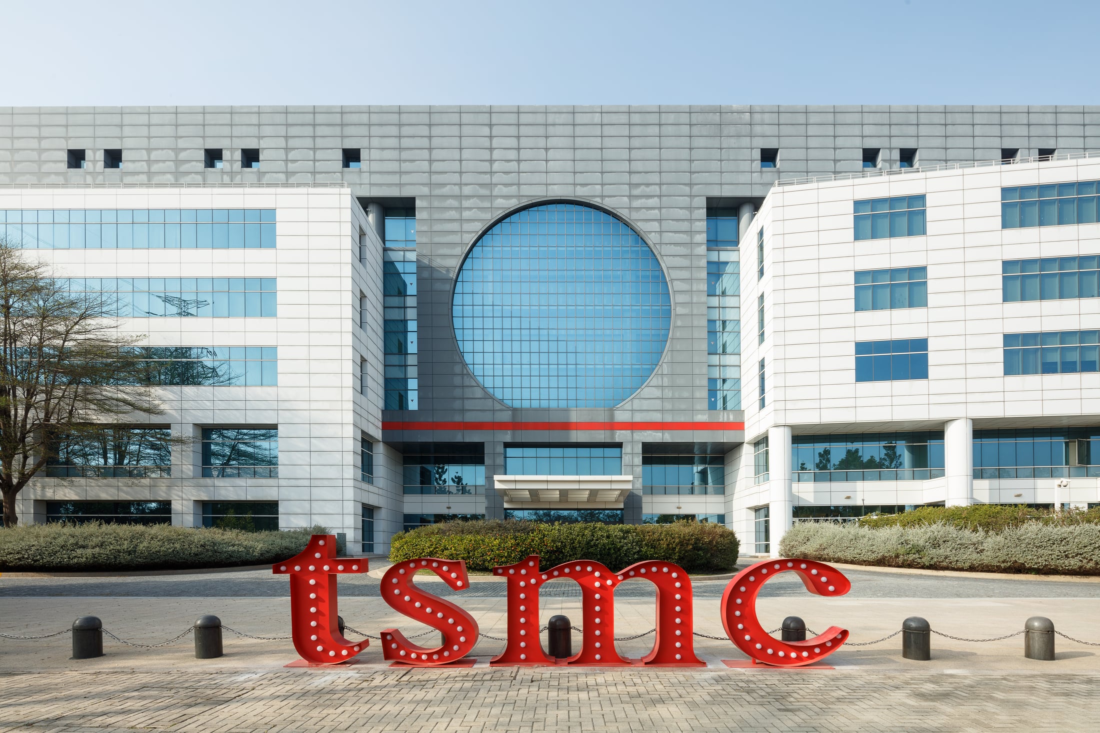 Semiconductors are having their worst day in weeks. Tomorrow, TSMC gets a chance to reverse it.